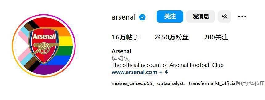 近况方面，埃弗顿最近6场比赛有5场取得不败战绩，球队近期状态不俗。